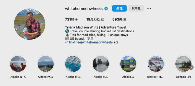 是Morus爆火海外的公开“秘密”爱游戏ayx网站把场景营销做到极致(图4)