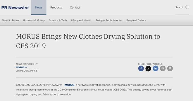 是Morus爆火海外的公开“秘密”爱游戏ayx网站把场景营销做到极致(图11)