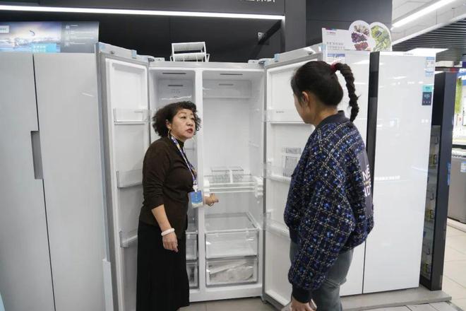 ！“以旧换新”要抓紧哦爱游戏app还有20天(图1)