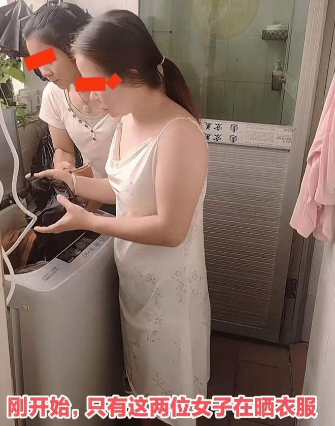 一单间一起晒衣服男子：合租久了就是这样ayx爱游戏app体育广东2女1男合租(图3)