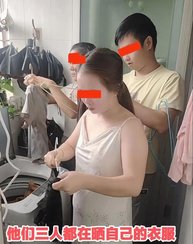一单间一起晒衣服男子：合租久了就是这样ayx爱游戏app体育广东2女1男合租