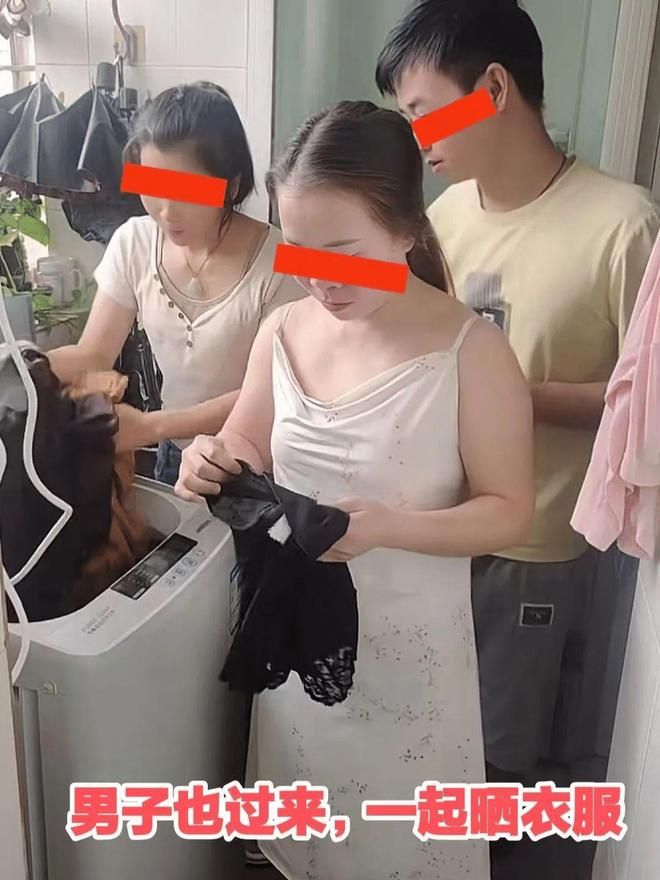 一单间一起晒衣服男子：合租久了就是这样ayx爱游戏app体育广东2女1男合租(图4)