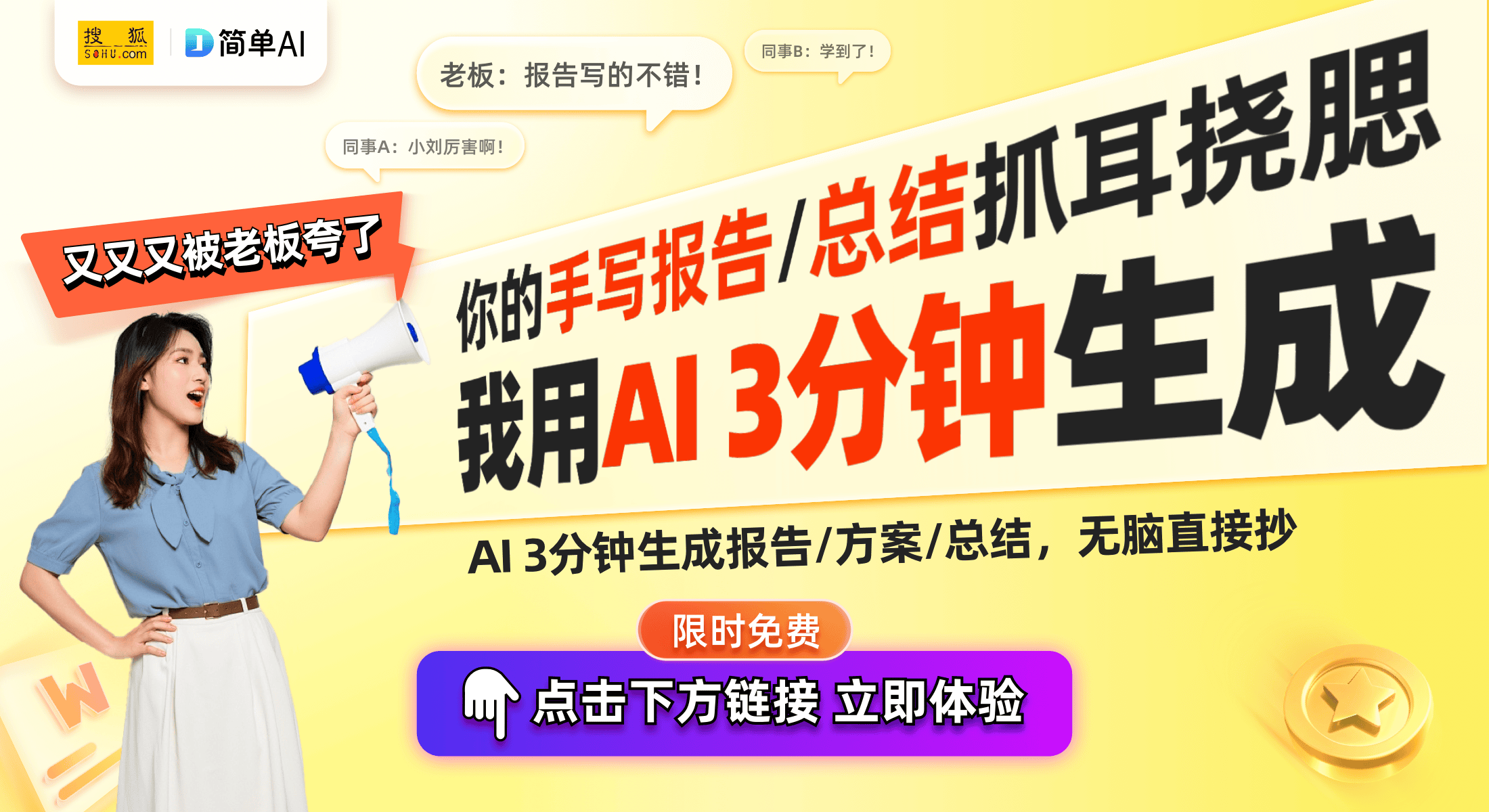 洗衣机革命性控制方法引领家电智能化爱游戏ayx网站海尔智家新专利：
