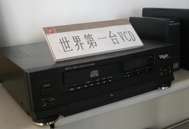 器品牌 1燕舞收录机 2万燕 VCD爱游戏网站入口中国已消失的十个家用电(图8)