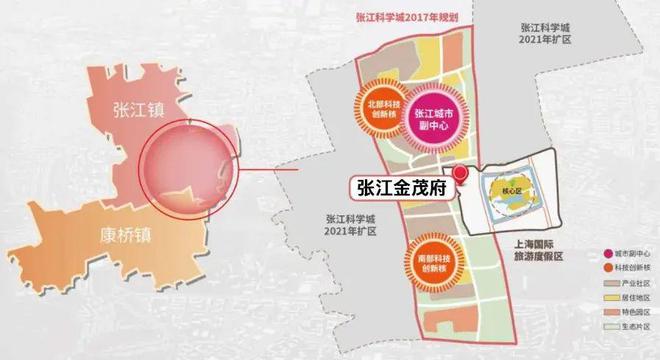 张江金茂府售楼处发布：首页！爱游戏app张江金茂府聚焦@(图8)