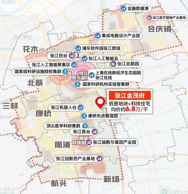 张江金茂府售楼处发布：首页！爱游戏app张江金茂府聚焦@(图19)