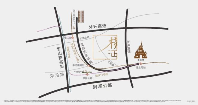 张江金茂府售楼处发布：首页！爱游戏app张江金茂府聚焦@(图25)