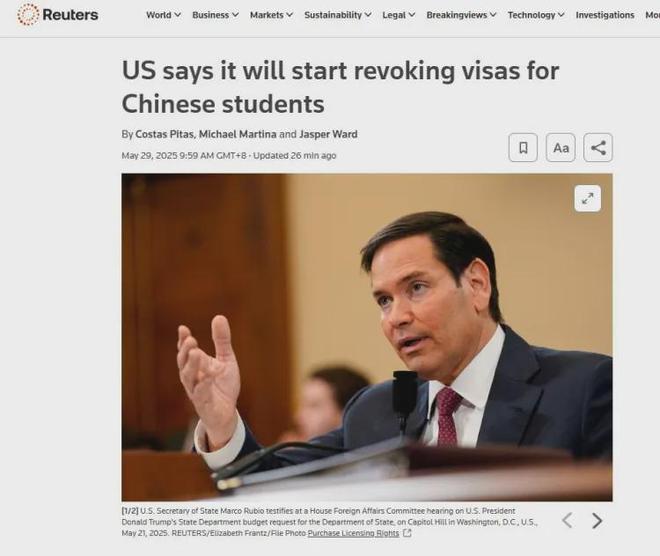 普的签证威胁带来极大不确定性有中国同学陷入两难爱游戏最新在哈佛演讲的25岁中国女生发声：特朗(图3)