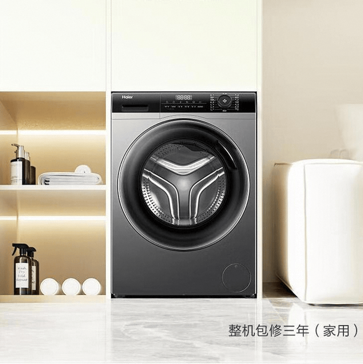 与海尔品牌的优质对比分析及热销型号推荐爱游戏app手机版选购滚筒洗衣机：创维(图8)