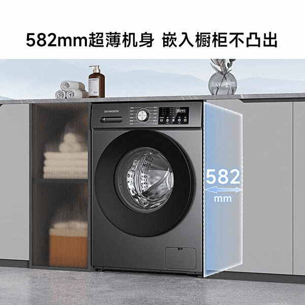 与海尔品牌的优质对比分析及热销型号推荐爱游戏app手机版选购滚筒洗衣机：创维(图15)