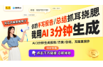 仪式引发的情感与科技共鸣爱游戏最新新旧家